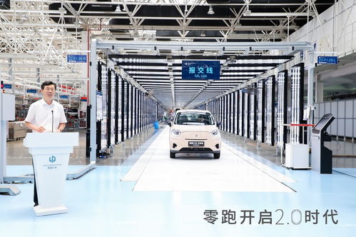 五年內(nèi)年銷超80萬，三年內(nèi)趕超特斯拉 零跑汽車的自信源于集中式快速充電站布局