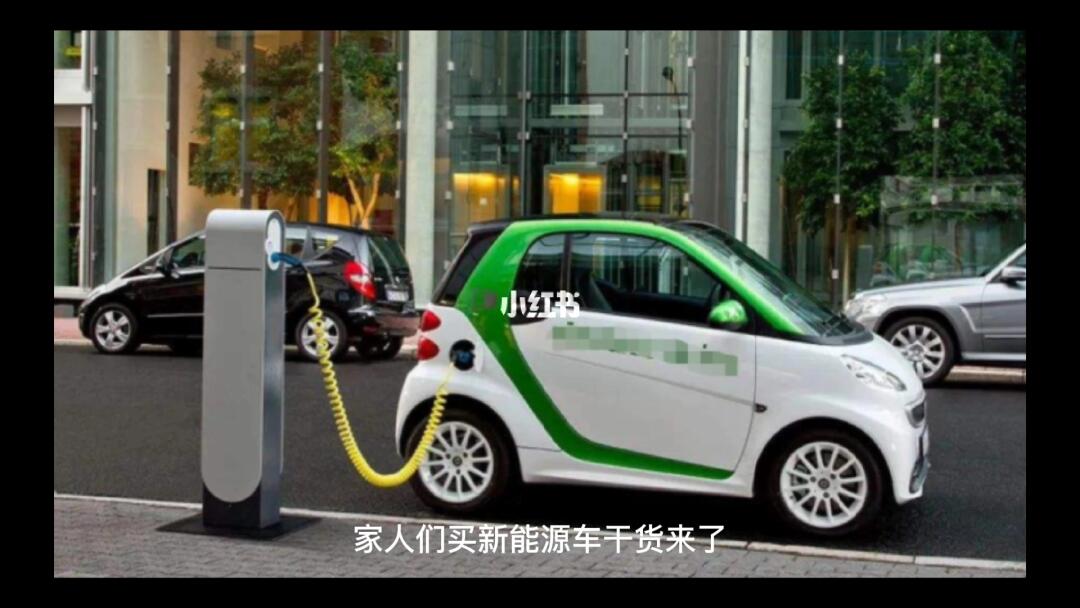 打造綠色出行新生態(tài) 集中式快速充電站引領汽車能源革命